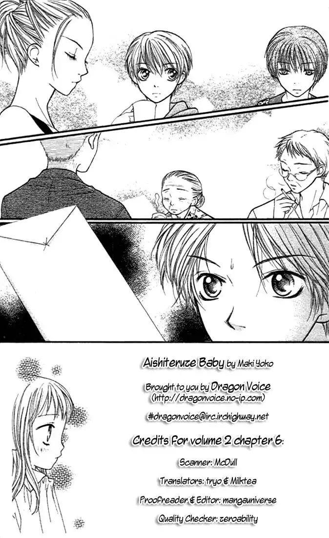 Aishiteruze Baby Chapter 6 6